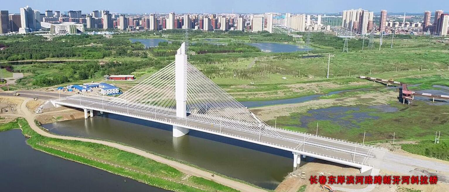 东岸滨河路跨东新开河桥梁工程